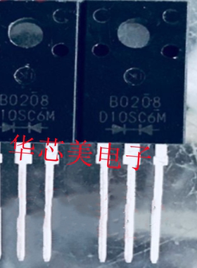 D10SC6MR  D10SC6M肖特基二极管 60V 10A TO-220 全新原装