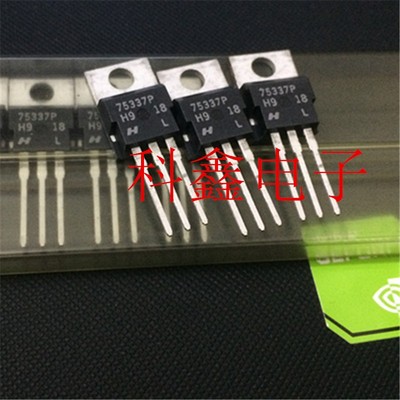 场效应管HUF75337P3  75337P  TO-220  全新原装