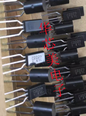 2SC2229-Y 2SC2229  C2229-Y 三极管 TO-92L 全新原装