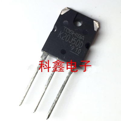 K20J50D   TK20J50D 全新原装现货 TO-3P  20A/500V