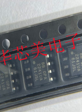 OPA2241UA  SOP8  0PA2241UA  2241UA 运算放大器  全新原装