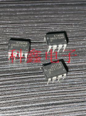 PWM开关电源管理芯片 OB2212AP  0B2212AP  O82212AP  082212AP