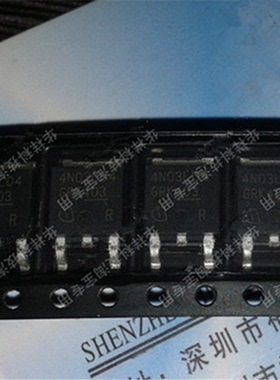 全新原装现货场效应管4N03L04   IPD70N03S4L-04  30V TO-252