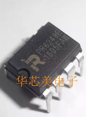 全新原装PR6249E  PR6249  DIP8 电源控制芯片