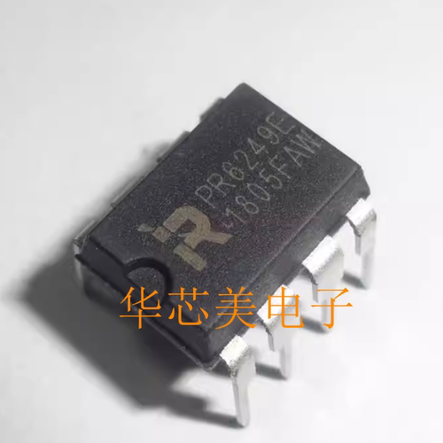 全新原装PR6249E  PR6249  DIP8 电源控制芯片