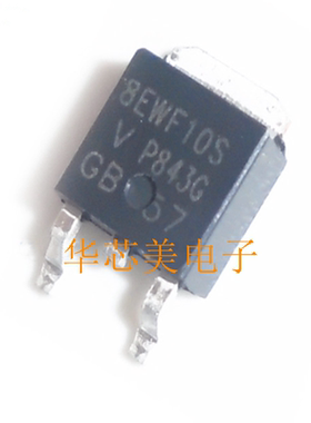 肖特基二极管8EWF10STRL  8EWF10S   8A100V  TO-252 全新原装
