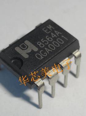 EM8564A  8564A  DIP7 电源芯片 全新原装