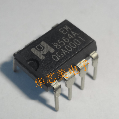 EM8564A  8564A  DIP7 电源芯片 全新原装