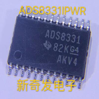 ADS8331IPWR /BB TSSOP24 16位数模转换器 个伪差分单端输入IC