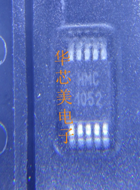 全新原装HMC1052 1052 MSOP10 磁阻传感器