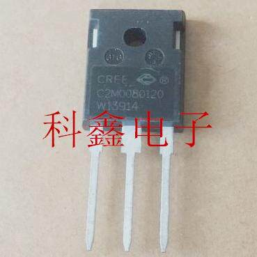 碳化硅场效应C2M0080120D  C2M0080120  N沟道  1200V 全新原装