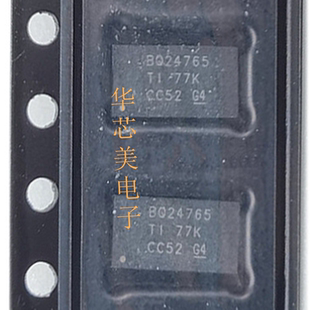 电池充电器芯片BQ24765RUVR   BQ24765  QFN34 全新原装