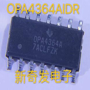 OPA4364AIDR /德州 SOP-14 原装 运算放大器 逻辑IC 原装正品