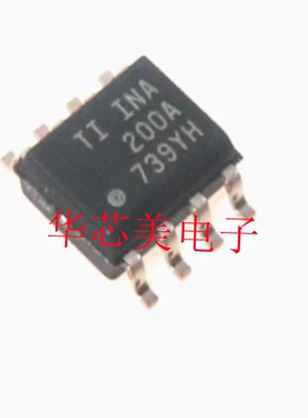 INA200AIDR  1NA200A 高侧测量电流分流监控器 INA200 全新原装