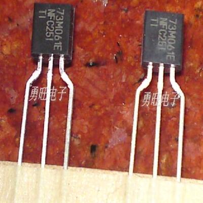 三极管LM4040C25ILPR  LM4040C25  NFC251 MFC251 TO-92 全新原装
