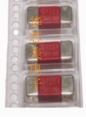 红色陶瓷贴片保险丝T2.5A 2.5A  462L250V 3 50V 延时462全新原装