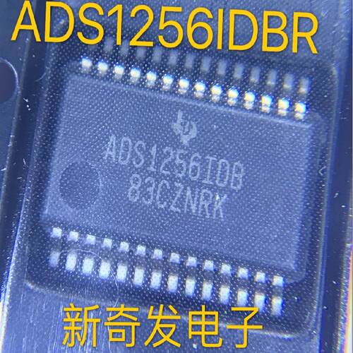 ADS1256 ADS1256IDBR 全新 模数转换器 SSOP-28 一只也
