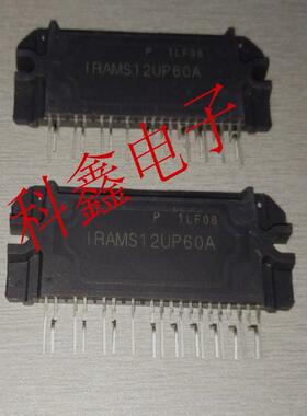 GBT智能模块变频器模块IRAMS12UP60A  1RAMS12UP60A  全新原装