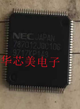 UPD787012JGC-106-7EA  UPD787012JGC106  QFP 全新原装