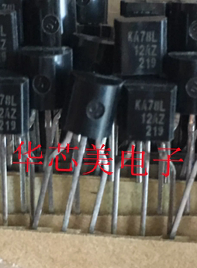 KA78L12AZ三极管KA78L12   TO-92  全新原装