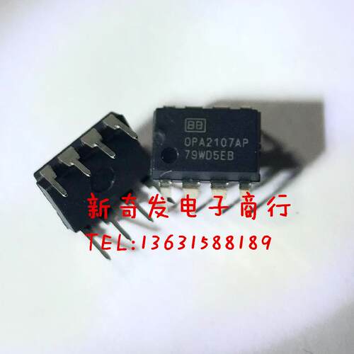 OPA2107AP 精密音频低噪音双运放大器OPA2107直插DIP-8