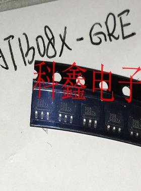 稳压芯片AT1308X  AT1308X-GRE  丝印308  SOT23-5  全新原装