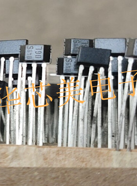 TLE4906L  丝印06L 霍尔传感器 PG-SSO-3-2  TO-92全新原装