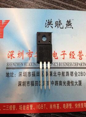 IGBT三极管 RJH60D2    TO-220F   12A 600V  全新原装