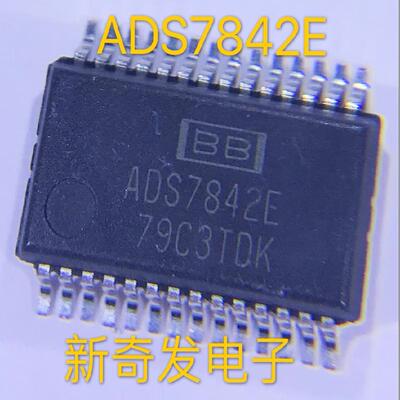 ADS7842E ADS7842EB 12位ADC模数转换器 原装SSOP-28封装