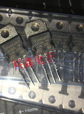 IGBT场效应STGP14NC60KD   GP14NC60KD   TO-220 原装进口