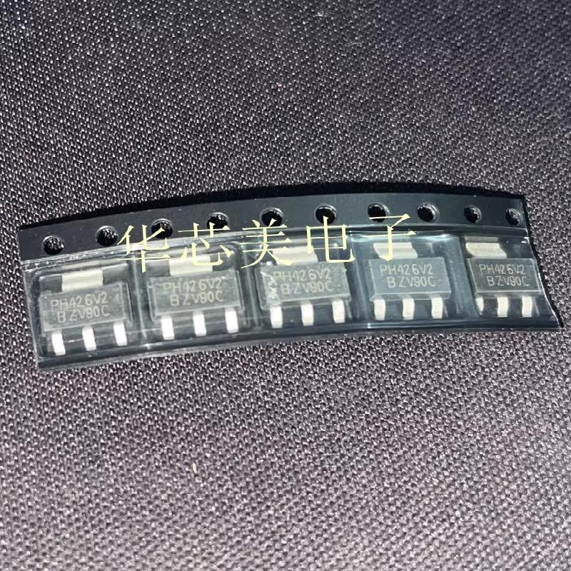 稳压二极管BZV90-C7V5    BZV90C   7.5V   SOT223全新原装