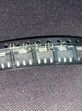 稳压二极管BZV90-C7V5    BZV90C   7.5V   SOT223全新原装