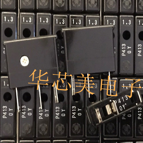 日本大东保险丝DAITO熔断器P413  P413L  P413H  1.3A全新原装