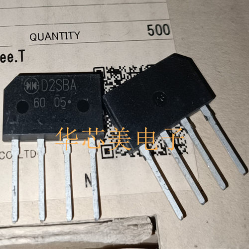 D2SBA60  D2SB60整流桥堆 显示器整流桥 2A 600V 扁桥 全新