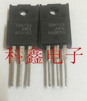 稳压三极管NJM78M15FA   78M15A   JRC78M15A   TO-220  全新原装
