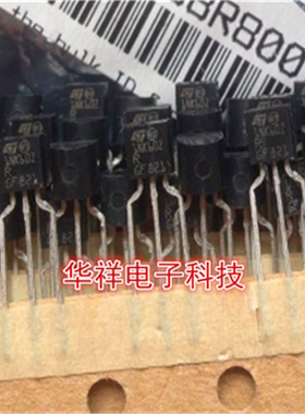 场效应管STQ1NK60ZR-AP  1NK60ZR-AP  1NK60Z 原装进口现货 TO-92