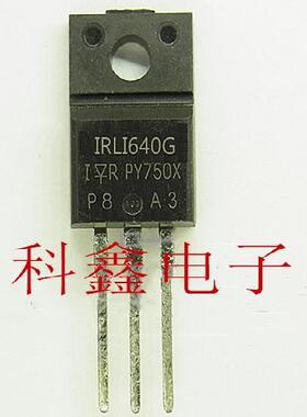 场效应IRLI640G  IRL1640G  200V10A  TO220 NPN  全新原装
