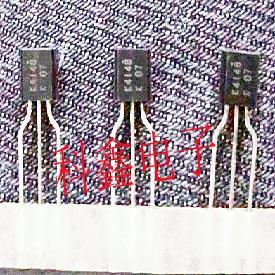 场效应管2SK4148  K4148   TO-92  全新原装