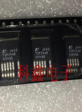 离线开关/转换器 TOP246R   T0P246R   TO-263 全新进口原装