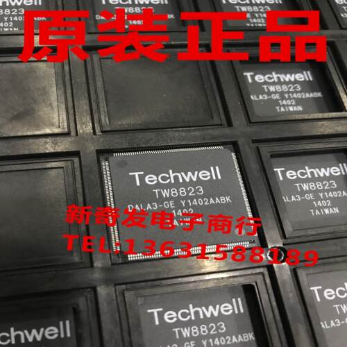 TW8823 TW8823-DALA3-GE 液晶屏芯片 LQFP216 监控芯片