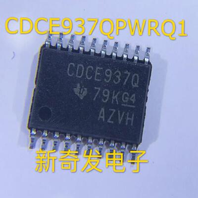 CDCE937QPWRQ1 CDCE937Q TSSOP20 频率合成器 进口 原装