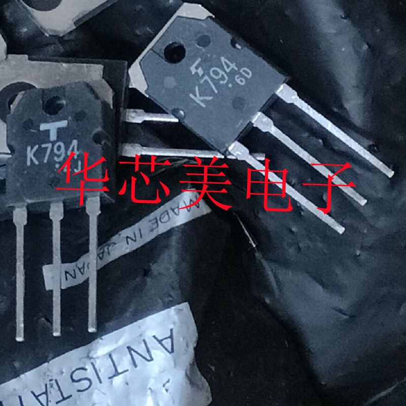 2SK794  K794  TO-3P 全新原装 场效应管