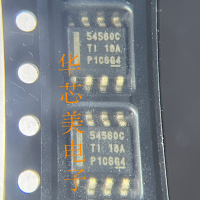 全新原装TPS54560BDDAR  丝印54560C  SOP8 降压转换器