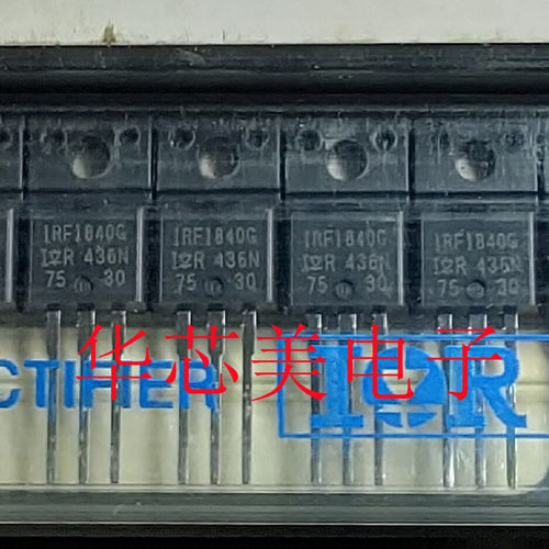 IRFI840G IRF1840G 1RFI840G 1RF1840G  TO-220F全新原装场效应管