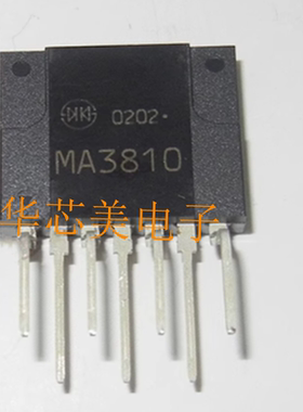 MA3810 电源芯片 ZIP7 进口原装