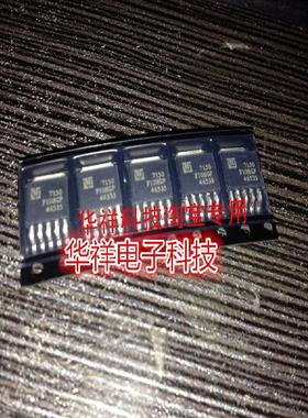 全新原装AMC7150DLFT AMC7150DL 7150 恒流LED驱动IC TO252