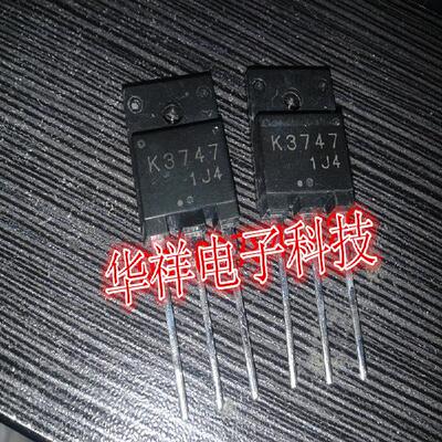 2SK3747  K3747 TO-3P 全新原装现货场效应管