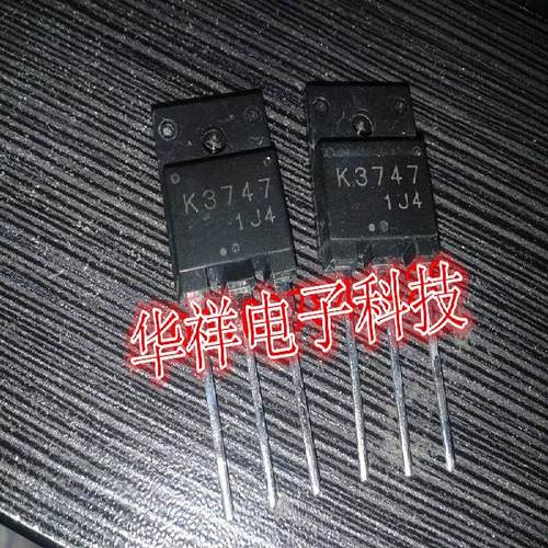 2SK3747  K3747 TO-3P 全新原装现货场效应管