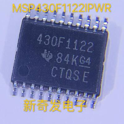 MSP430F1122IPWR 原装正品 嵌入式微控制器芯片IC MSP430F1122