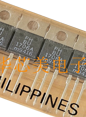 BU1706A晶体管三极管 TO-220  全新原装